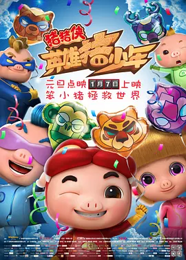 亚洲国产精品久久久久久